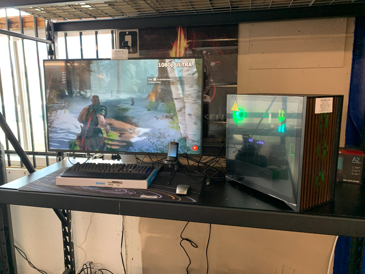 Sama V Nature | R5 5500 | 16GB | 3060 TI